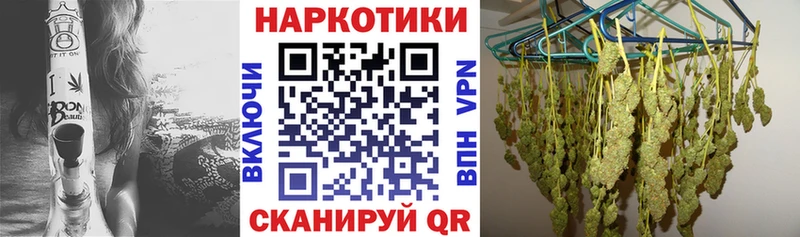 Что такое Каргат ГАШИШ МАРИХУАНА АМФЕТАМИН Меф мяу мяу