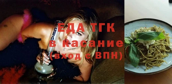 ешки Алексеевка