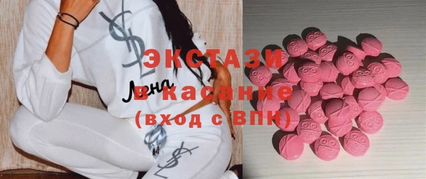 ешки Алексеевка