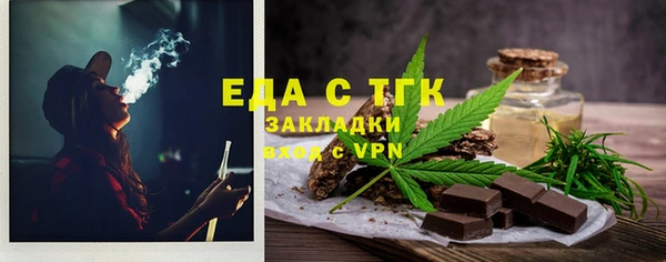 ешки Алексеевка
