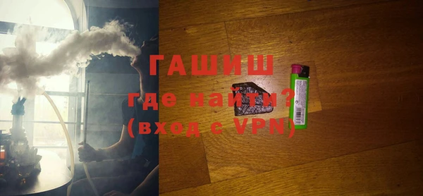 ПСИЛОЦИБИНОВЫЕ ГРИБЫ Ростов