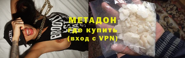 первитин Алзамай