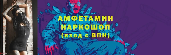 ешки Алексеевка