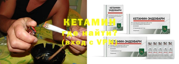 mdpv Рославль