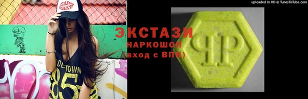ешки Алексеевка