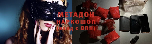 первитин Алзамай