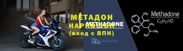 первитин Алзамай