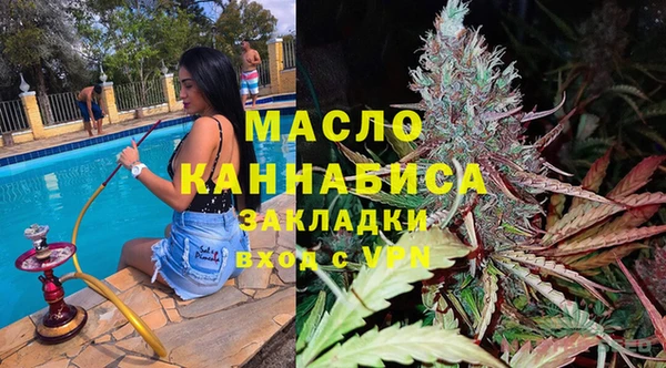 первитин Алзамай