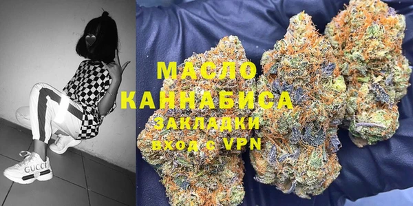 первитин Алзамай