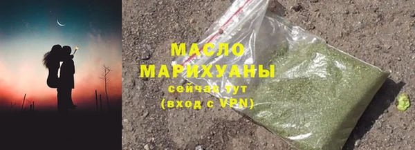 ешки Россошь