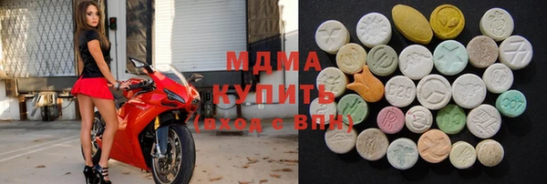 первитин Алзамай
