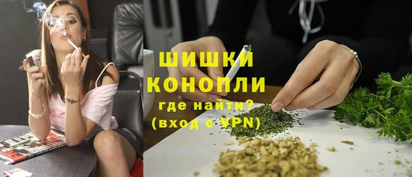 первитин Алзамай