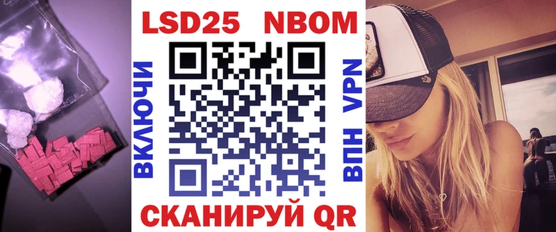 купить наркотики цена  Каргат  Лсд 25 экстази кислота 