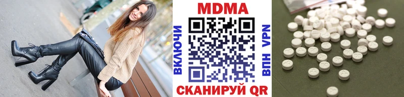 KRAKEN как войти  Каргат  MDMA VHQ 