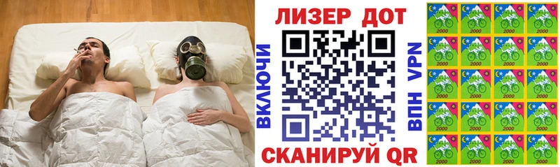 Марки N-bome 1,8мг  где купить наркоту  Каргат 