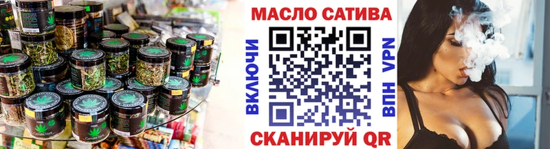 магазин продажи   Каргат  Дистиллят ТГК THC oil 